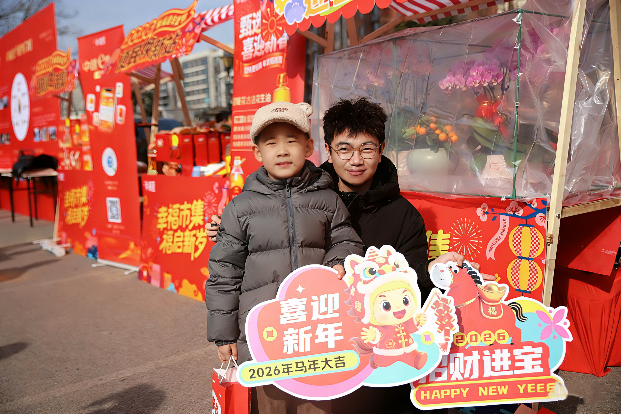 杜浩然合影.jpg