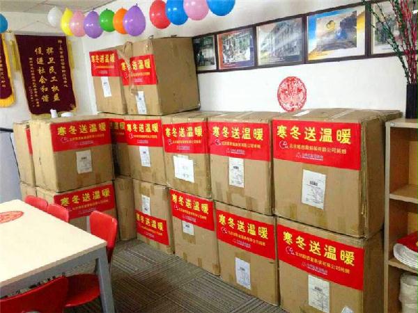 “双节”深度携手  爱心 “衣”路同行 