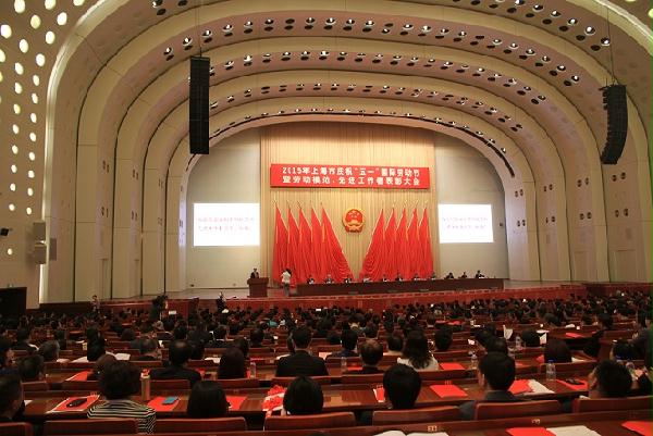中建八局9名同志荣获上海市劳动模范称谓