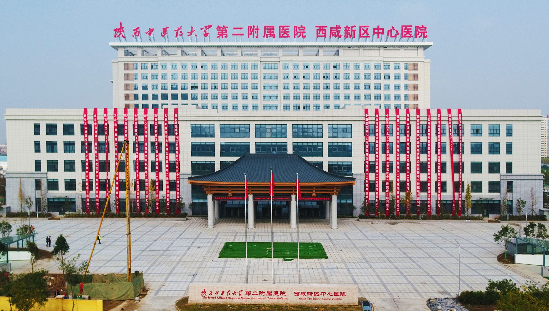 西北地区单体面积最大的医疗建筑陕中二附院项目竣工 