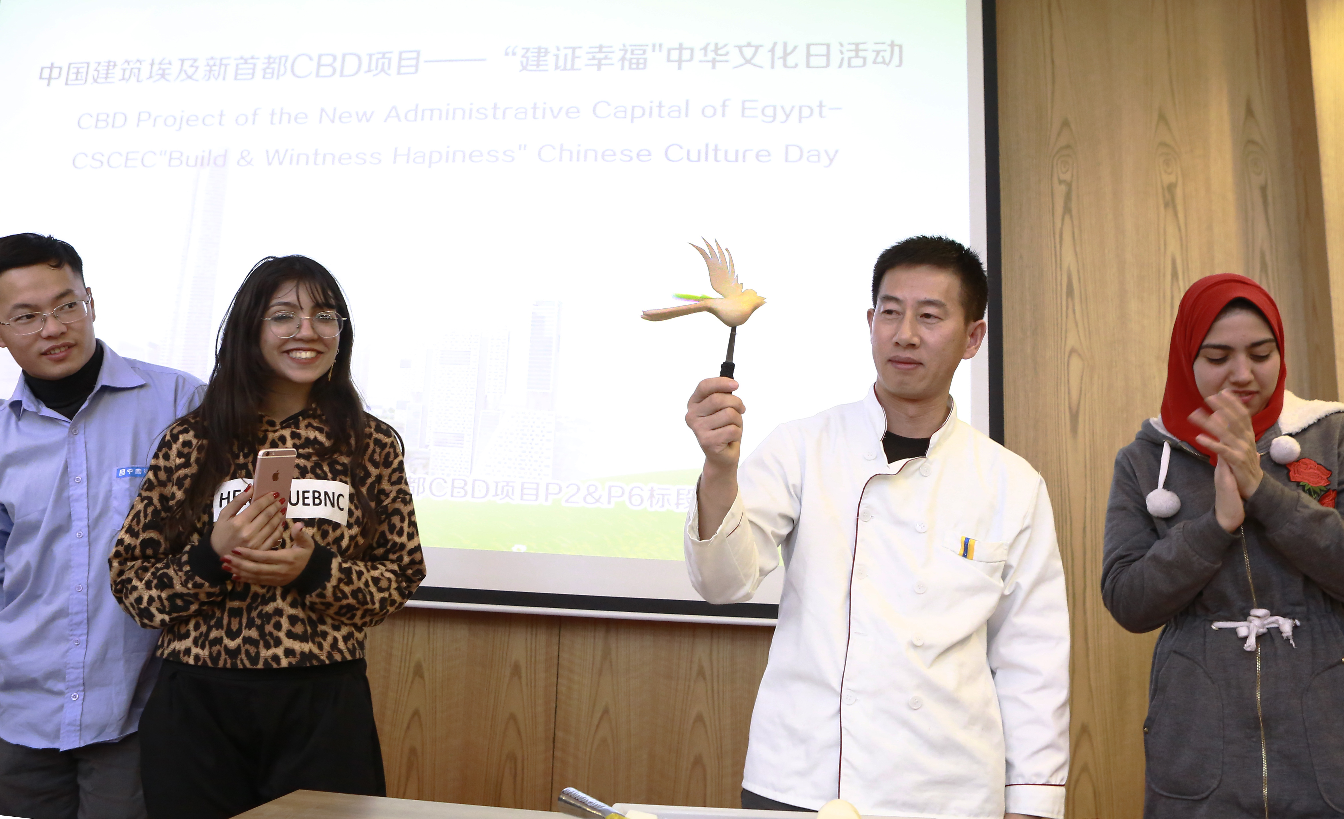 展示美食雕刻技艺展.JPG 展示美食雕刻技艺展.JPG