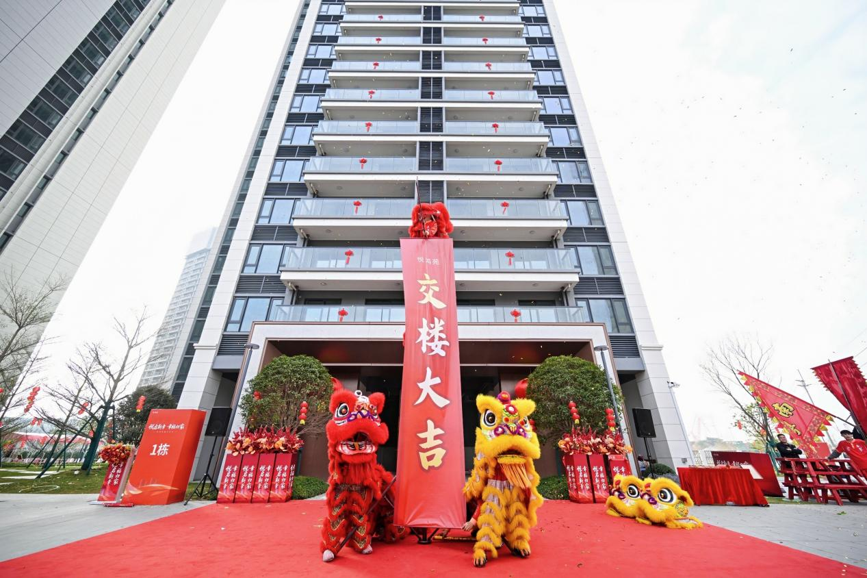 交付4.png 交付4.png