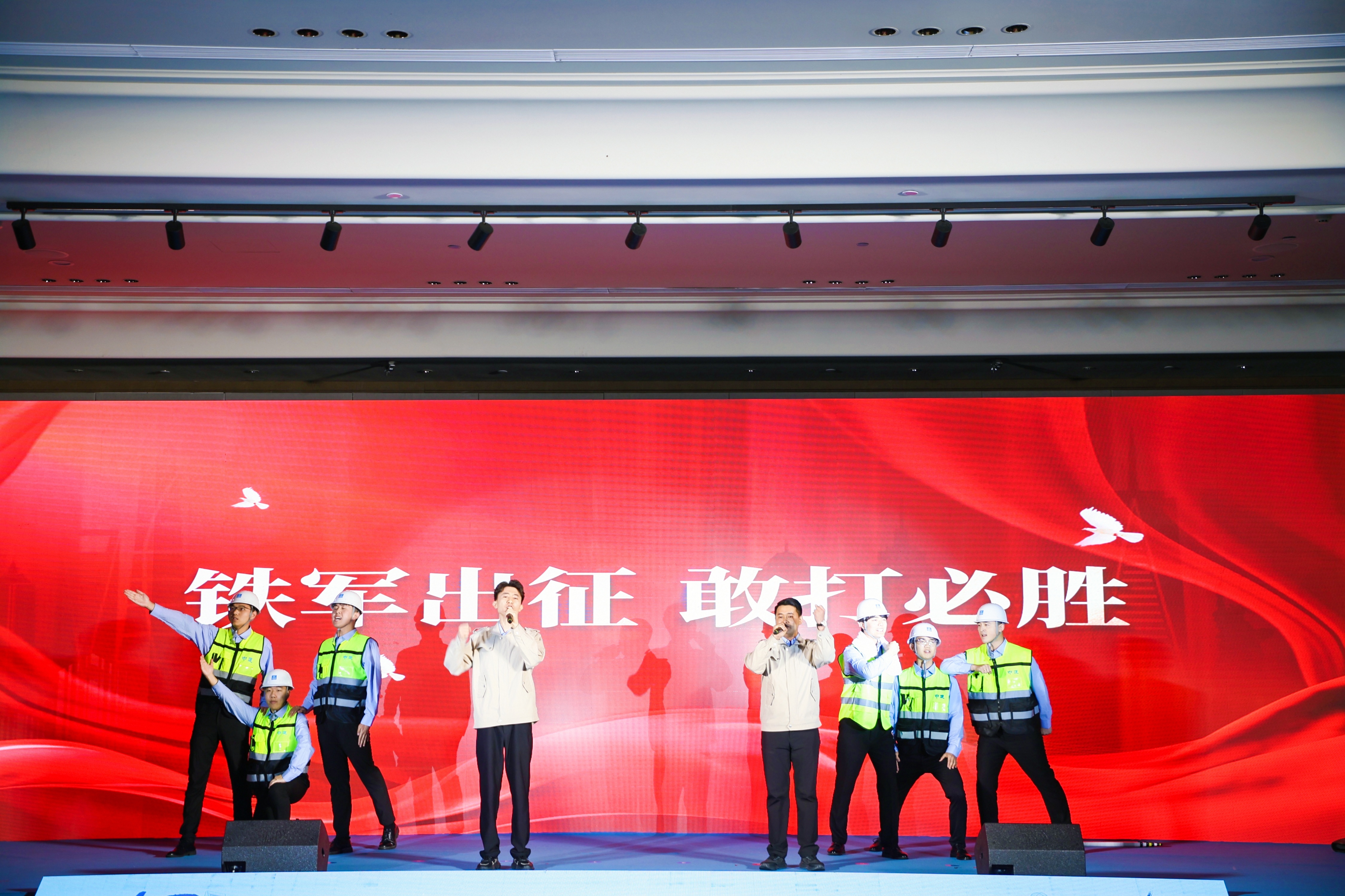 3.重点工程宣讲 铁军出征 敢打必胜 (2).jpg
