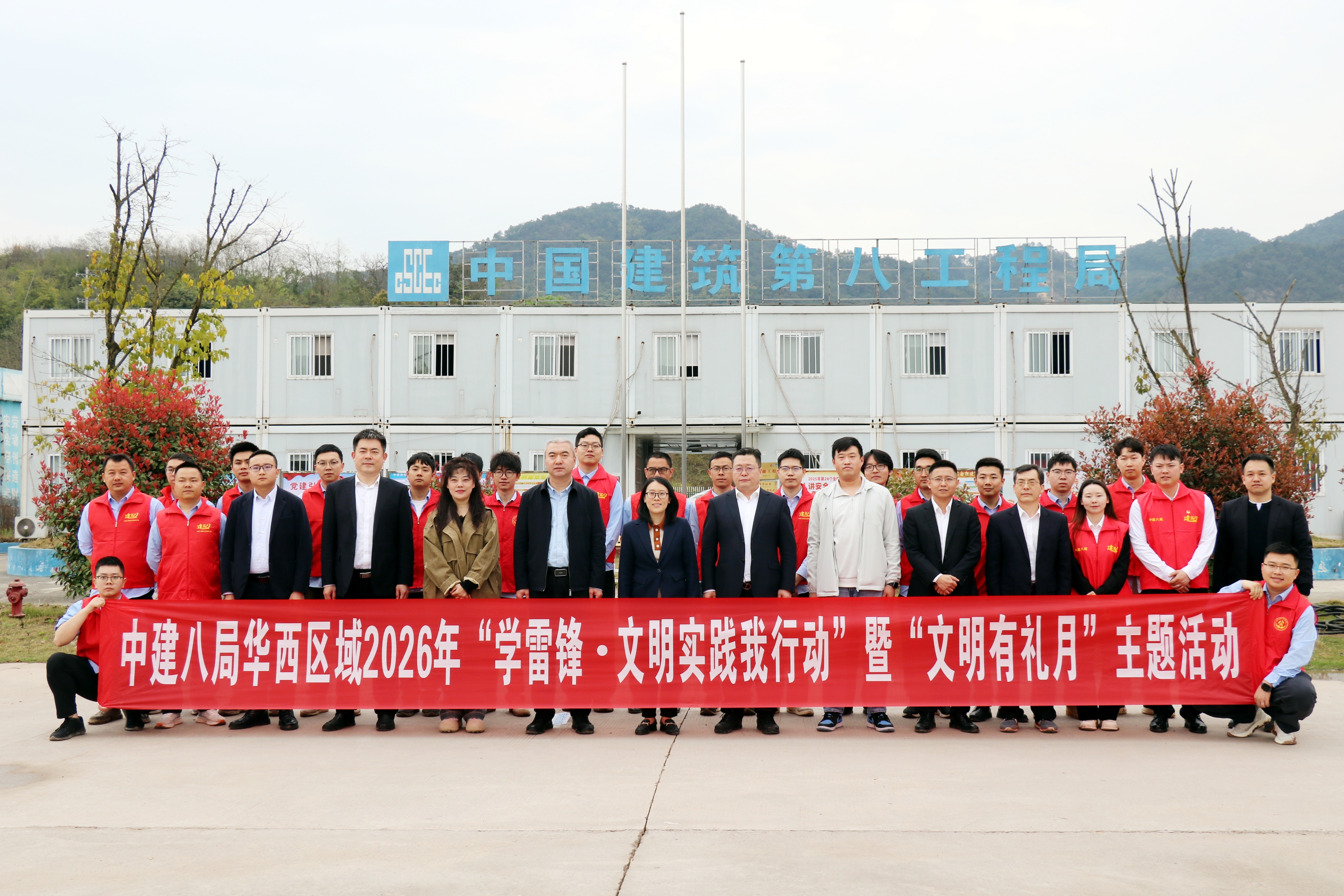 合影留念.jpg