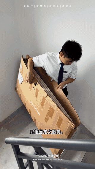 6402.gif