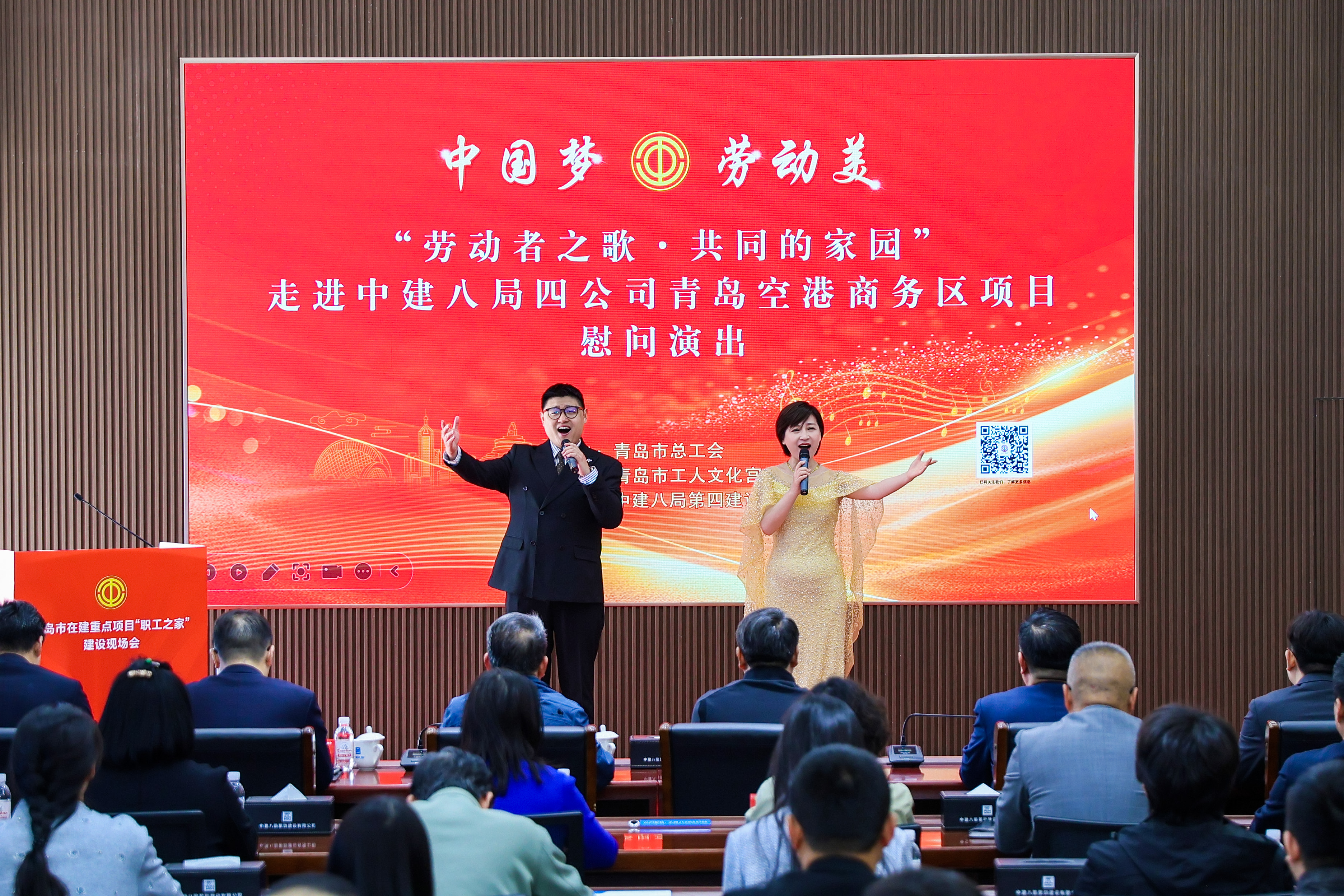 四 (2).jpg