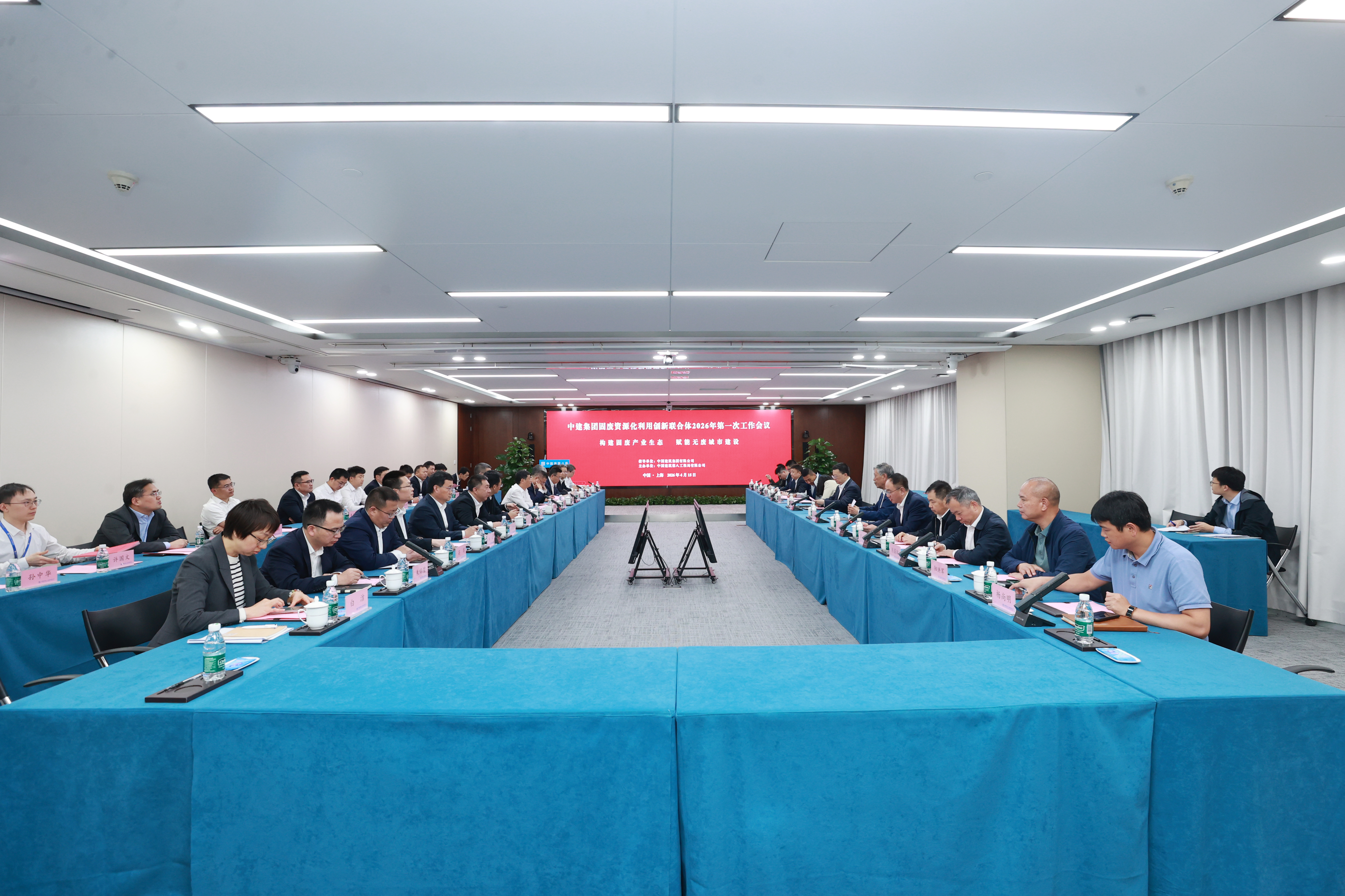 微信图片_20260415184928_3802_53.jpg