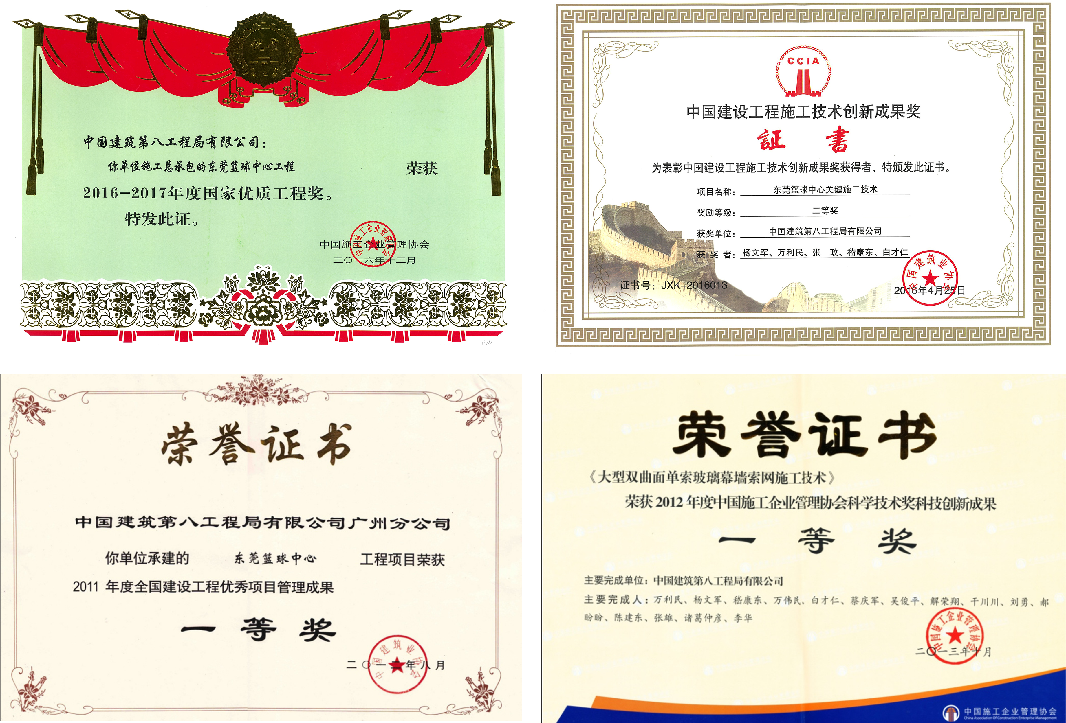 未标题-1.png