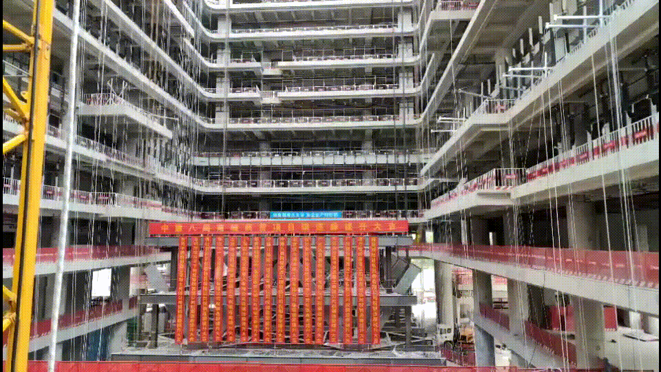 9.连廊提升动态图.gif
