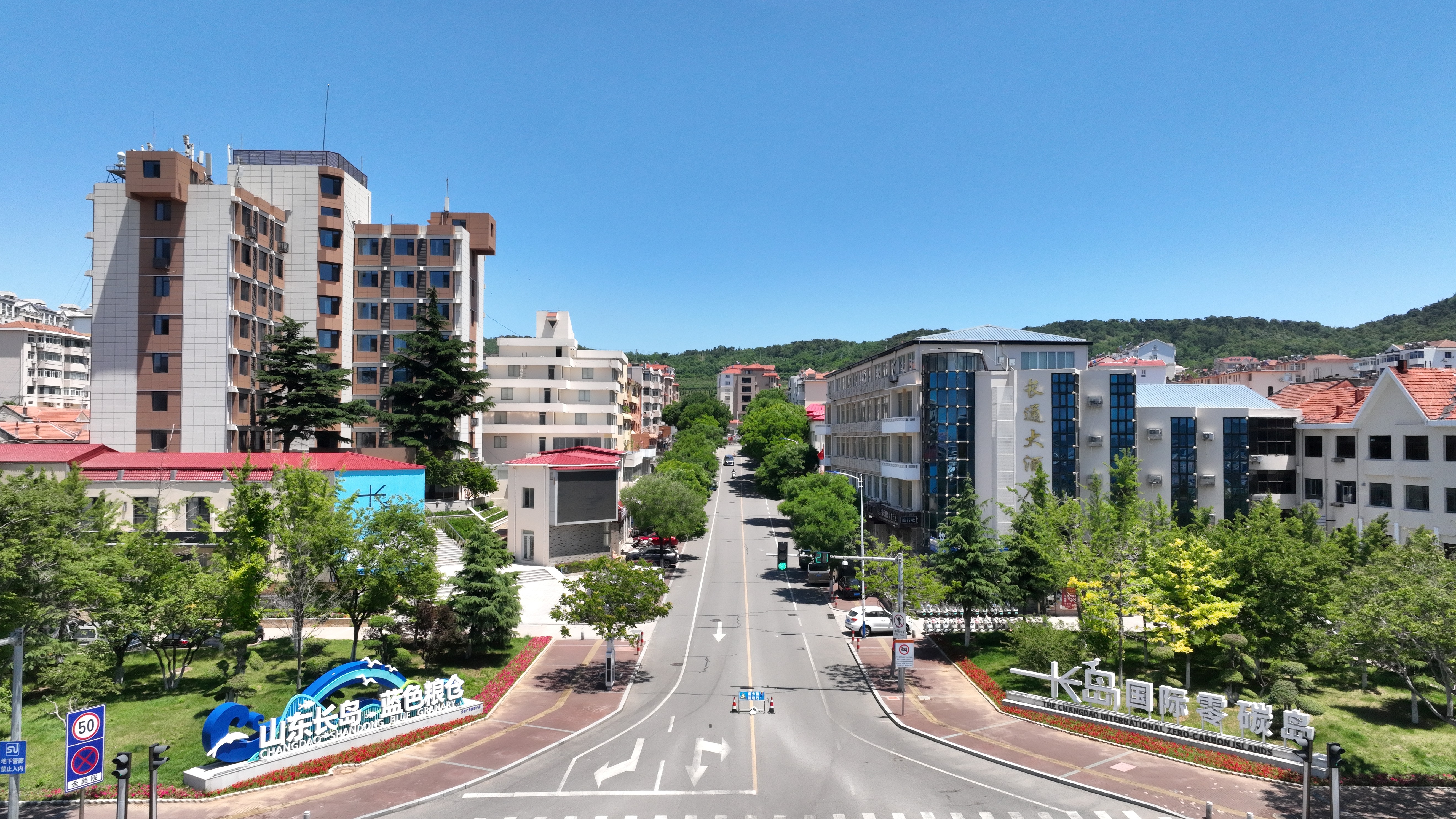零碳岛4M.jpg